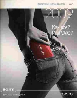 Каталог Sony Vaio 2009, 54-910, Баград.рф